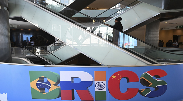 Logo BRICS