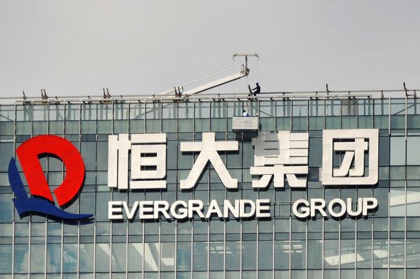 Evergrande building in China
