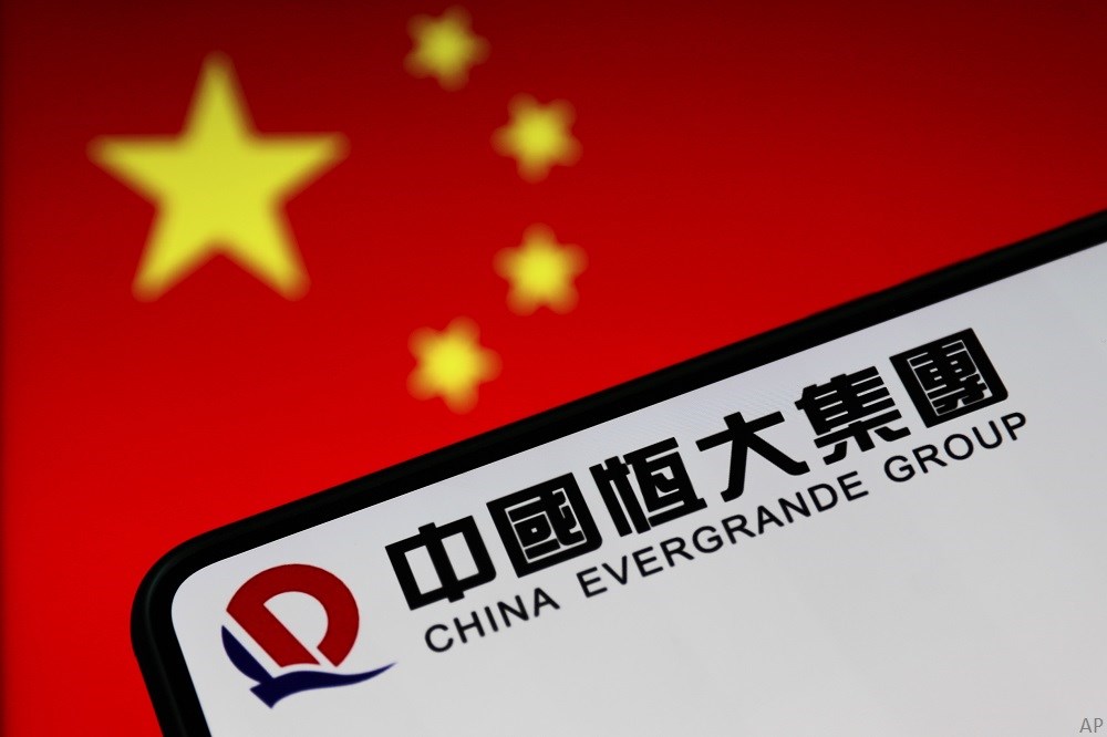 Chinese flag and Evergrande logo