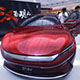 China new electric car thumbnail