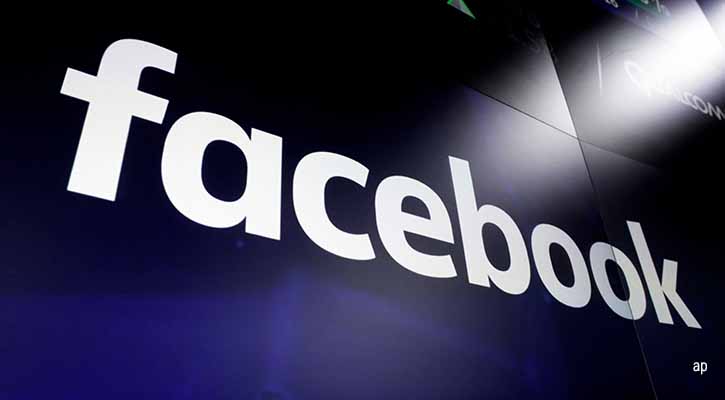 Facebook : le risque juridique est dans le cours