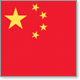 La Chine mal not&eacute;e sous l&rsquo;angle ESG et ch&egrave;rement valoris&eacute;e