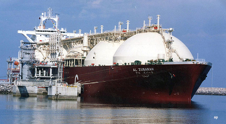 Qatar LNG tanker