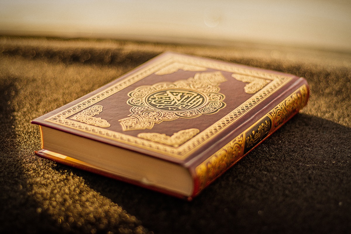 A copy of the Quran