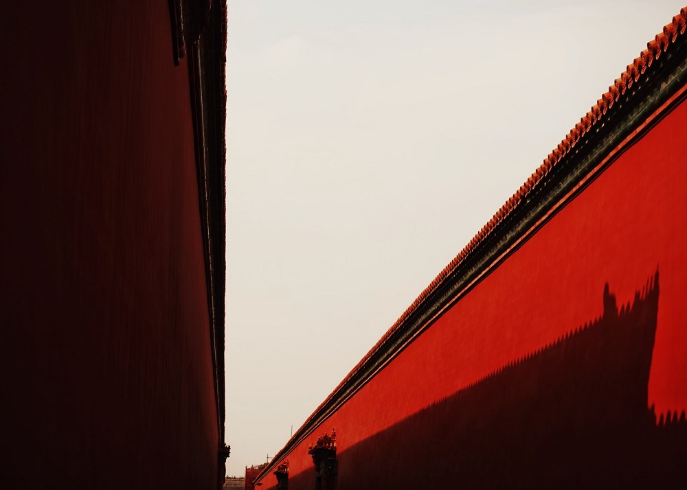 Red wall in Forbidden City Beijing, China
