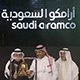Saudi Aramaco thumbnail
