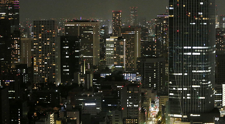Tokyo at night Japan