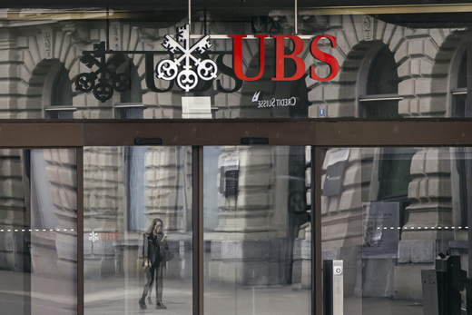 CS UBS
